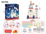 OBL10433078 - Inflatable series