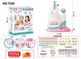 OBL10433079 - Inflatable series