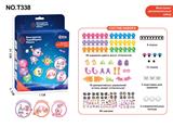 OBL10433081 - Inflatable series
