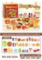 OBL10433105 - FOOD SET
