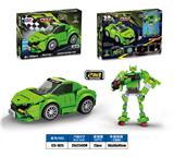 OBL10433231 - 益智城市积木多向回力变形跑车兰博基尼（205PCS）