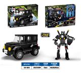 OBL10433232 - 益智城市积木多向回力变形越野奔驰G63（202PCS）