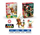 OBL10433238 - 益智圣诞积木圣诞麋鹿带路灯灯光礼物套装吊坠（96PCS）    4款混装