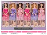 OBL10433313 - Doll