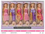 OBL10433314 - Doll