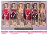 OBL10433315 - Doll