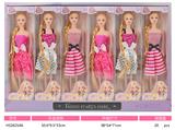 OBL10433318 - Doll