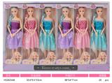 OBL10433320 - Doll