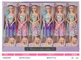 OBL10433321 - Doll