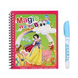 OBL10433344 - Graffiti / painting