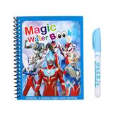 OBL10433346 - Graffiti / painting