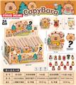 OBL10433411 - Otherdoll
