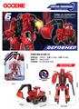 OBL10433449 - 消防变形-挖掘车+武器 吸板