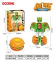 OBL10433458 - 汉堡战士