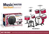 OBL10433506 - 爵士鼓套装
