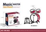 OBL10433543 - 爵士鼓套装