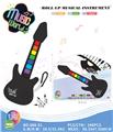 OBL10433575 - 彩虹迷你小吉他
