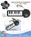 OBL10433577 - 单色迷你小钢琴