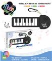 OBL10433582 - 单色迷你小钢琴