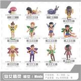 OBL10433794 - 12只仙女精灵套装