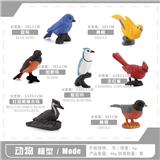 OBL10433795 - 小鸟套装