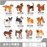 OBL10433798 - 12款迷你小狗套装