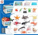 OBL10433819 - 桶装20件套海洋模型动物/全套科教模型动物/桶装模型动物/益智玩具/早教玩具