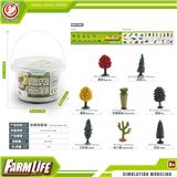 OBL10433865 - 树植物套装