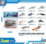 OBL10433867 - 海洋动物套装