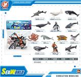 OBL10433869 - 海洋动物套装