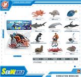 OBL10433870 - 太平洋生物套装