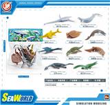 OBL10433871 - 古海洋生物套装