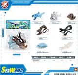 OBL10433873 - 深海生物套装