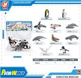 OBL10433881 - 南极动物套装