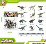 OBL10433883 - 恐龙套装