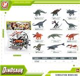 OBL10433890 - 恐龙套装