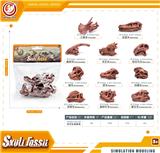 OBL10433893 - 恐龙头骨套装
