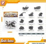 OBL10433895 - 恐龙头骨套装