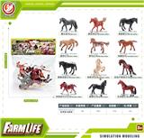 OBL10433901 - 世界名马套装