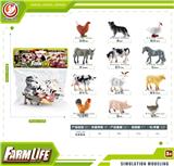 OBL10433902 - 家禽套装
