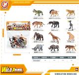 OBL10433903 - 史前动物套装