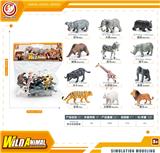 OBL10433906 - 野生动物套装