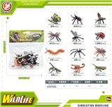 OBL10433907 - 迷你昆虫套装