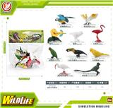 OBL10433908 - 迷你小鸟套装