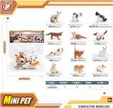 OBL10433911 - 小猫套装