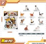 OBL10433912 - 新款小猫套装