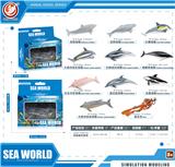 OBL10433962 - 海洋动物套装