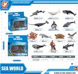 OBL10433964 - 海洋动物套装