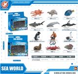 OBL10433965 - 太平洋生物套装