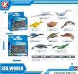 OBL10433966 - 古海洋生物套装